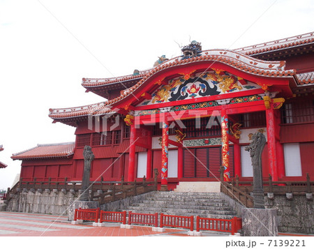 首里城　正殿 7139221