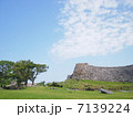 今帰仁城跡 7139224