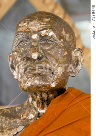 Monk statue Monk statue 7139449