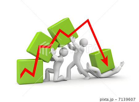 Crisis Crisis 7139607