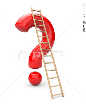 Way to solving the problem 7139663