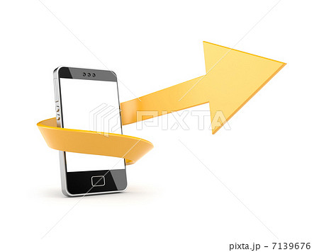 Mobile phone with arrow 7139676