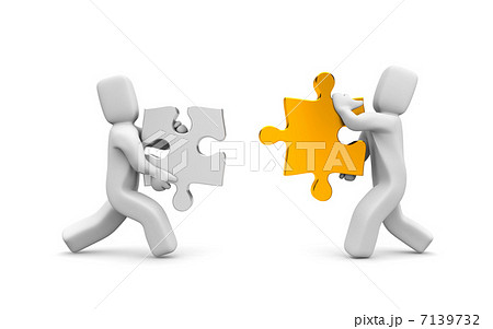 Success metaphor 7139732