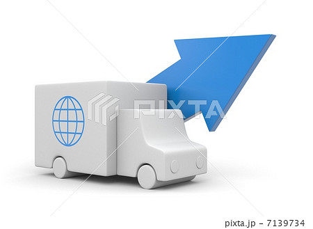 Delivery service 7139734