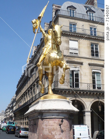Paris8 Paris8 7140087