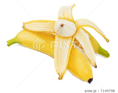 Bananas isolated on white background. Bananas isolated on white background. 7140796