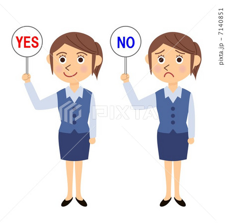OL プレート YES NO OL プレート YES NO 7140851