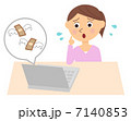 女性　ＰＣ　詐欺 7140853