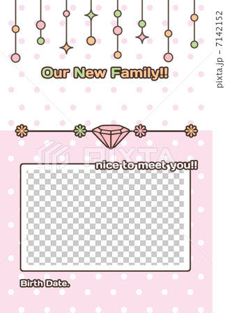 Birth report postcard 01 Birth report postcard 01 7142152