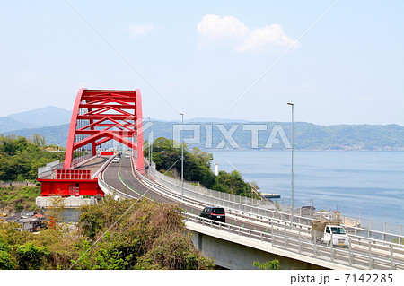 音戸大橋 7142285