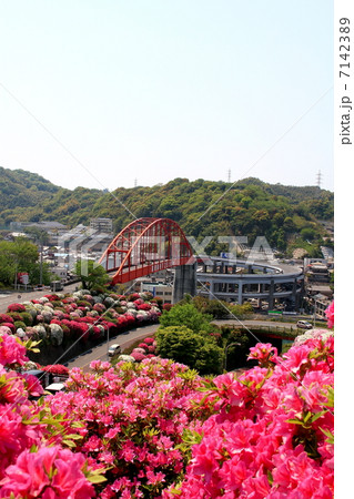 音戸大橋 7142389