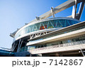 さいたまスーパーアリーナ 7142867