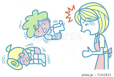 腹痛に苦しむ子供のイラスト素材