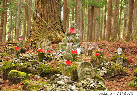 水子地蔵 7143079