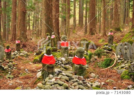 水子地蔵 7143080