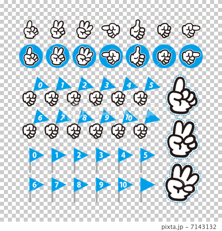Fingers 7143132