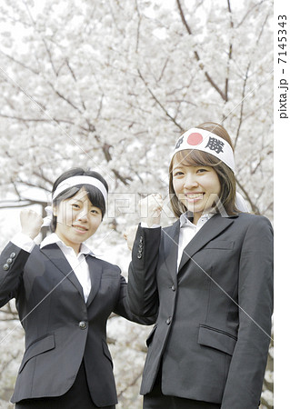 フレッシュマン フレッシュマン 7145343