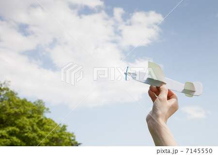 プロペラヒコーキ 7145550