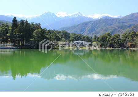 千人塚公園 7145553