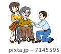 介護／外出 7145595