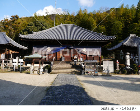 49番　浄土寺 7146397