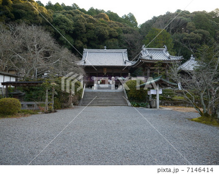 50番 繁多寺 50番 繁多寺 7146414