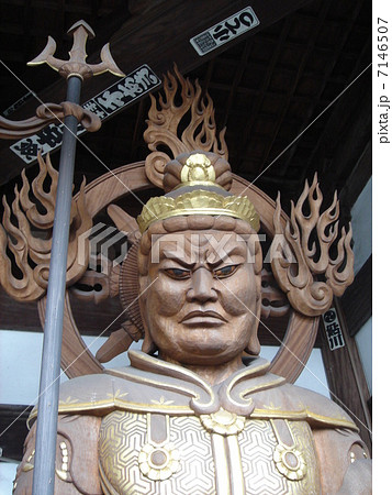 55番　南光坊 7146507