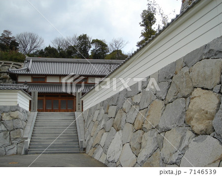 56番 泰山寺 56番 泰山寺 7146539