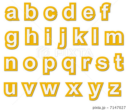 クラフト文字 アルファベット小文字 黄色のイラスト素材