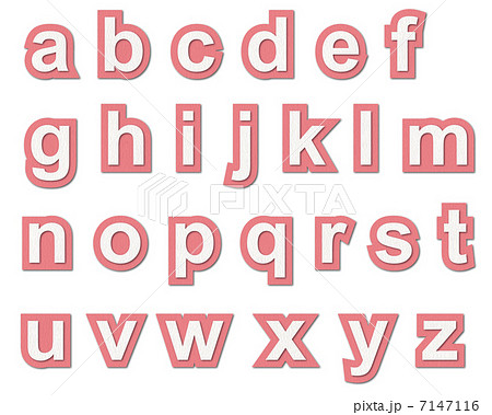 クラフト文字 アルファベット小文字 ピンク 白のイラスト素材
