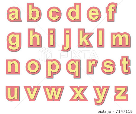 クラフト文字 アルファベット小文字 ピンク 黄色のイラスト素材