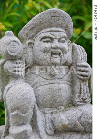 大黒さんの写真素材 [7148433] - PIXTA