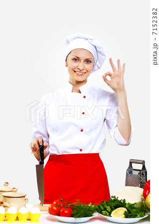 Portrait of a young cook in uniform Portrait of a young cook in uniform 7152382