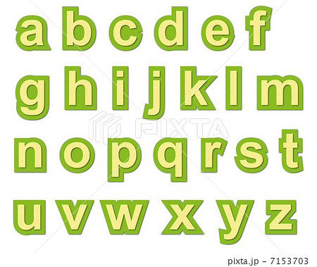 クラフト文字 アルファベット小文字 グリーン 黄色のイラスト素材