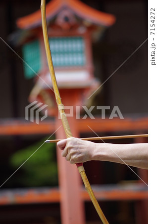 弓矢のアップ 7154272