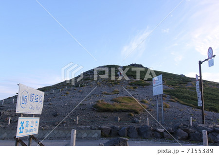 長野と岐阜の境目 7155389