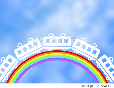 虹の橋を渡る電車 7155841