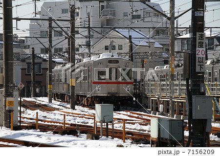 東急池上線雪が谷大塚車庫 7156209