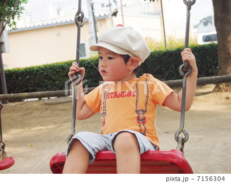 ブランコ 7156304