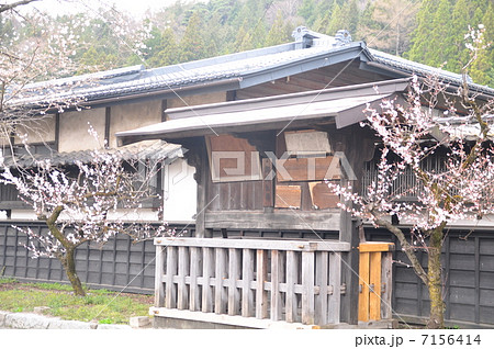三街街道小野宿の高札 三街街道小野宿の高札 7156414