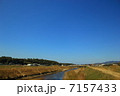 日置市　神之川 7157433