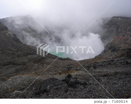 阿蘇山噴火口 阿蘇山噴火口 7160014