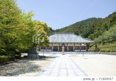 瀧光徳寺奥之院開山堂 7160047