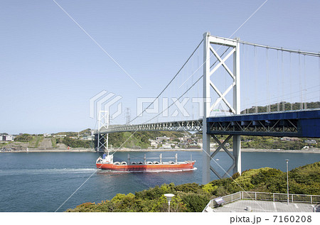 関門橋 7160208