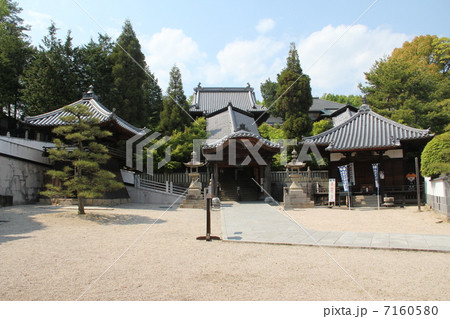 不洗観音寺 7160580