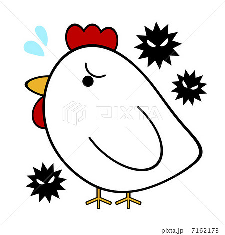 Avian Influenza Stock Illustration