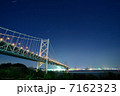 瀬戸大橋 7162323