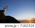 足摺岬灯台 7162326