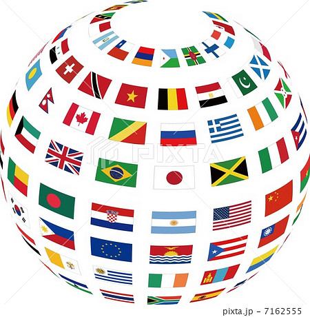 世界の国旗のイラスト素材 7162555 Pixta