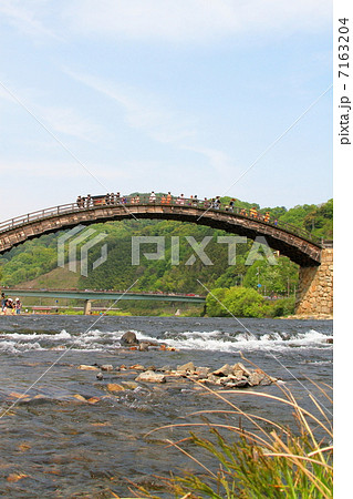 錦帯橋 錦帯橋 7163204